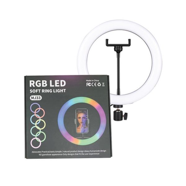 رينگ لايت Ring light MJ33 13 inch RGB