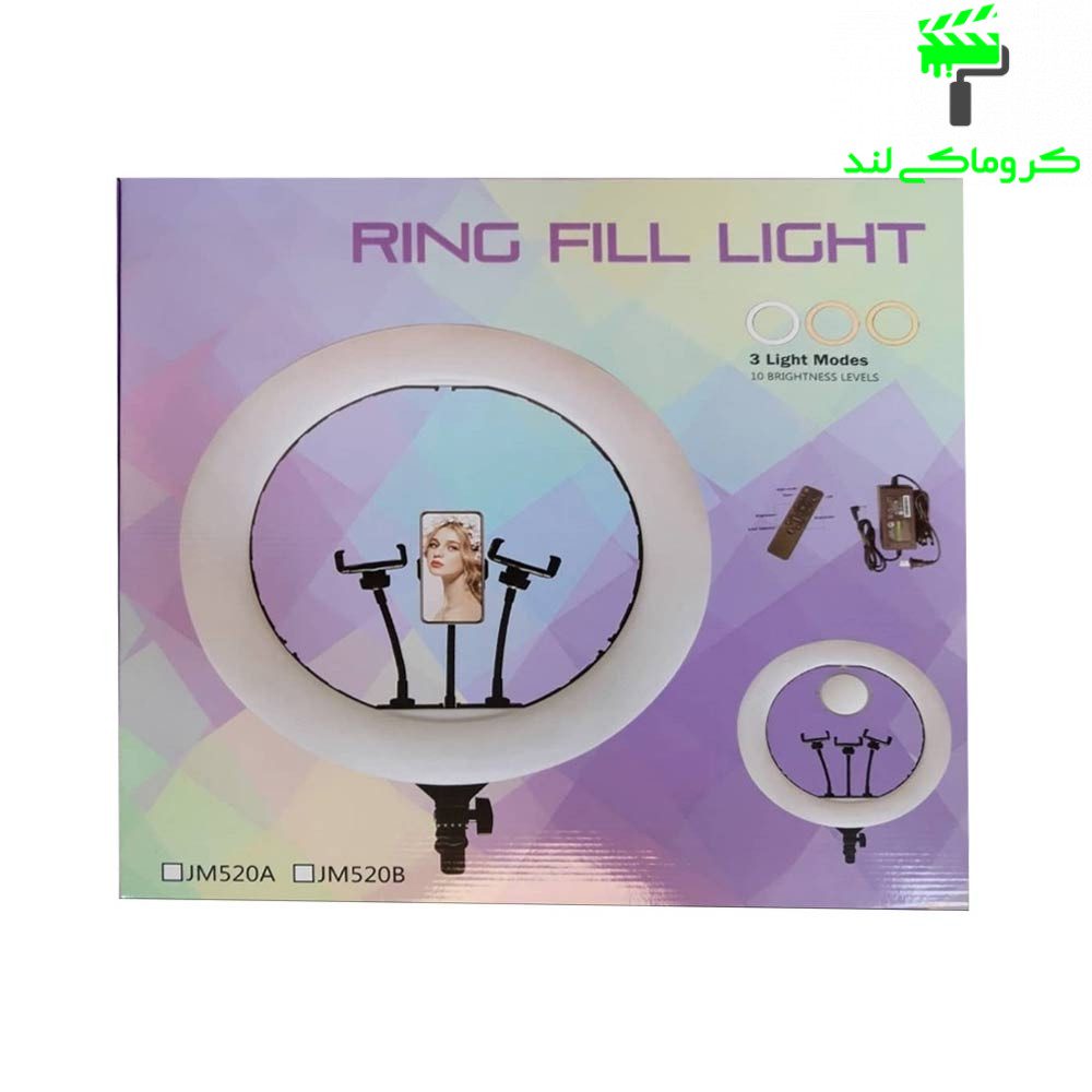 رینگ لایت هیرو Hero YQ-520A Ring light